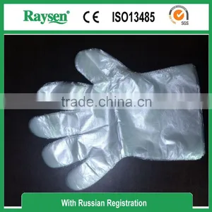 High Density Polyethylene Disposabe Plastic thumbnail-2