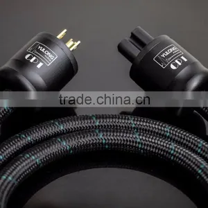Yulong Audio CP1 HiFi OFC Power Cable/ Power Line (Gold Plated Plugs) thumbnail-3