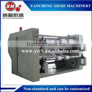 Automatic Ultrasonic Slitting Machine thumbnail-1