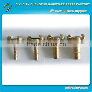 Universal Hose Coupling thumbnail-1
