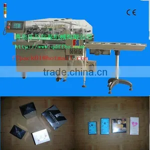 Automatic Gift Box Packaging Machine Price thumbnail-1