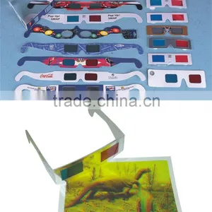 2015 New 3D Paper Glasses thumbnail-1