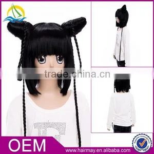 Fashion Quality Cosplay for Black Butler Ran Mao Party Wig Caps thumbnail-1