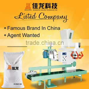 1-10KG Powder Filling Machine/flour Filling Machine With Conveyor and Sewing Machine thumbnail-1