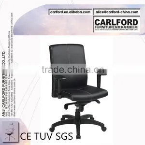 2014 CE TUV Artificial Leather Chair D-9105H Chair Office Chair Furniture Office Furniture thumbnail-1
