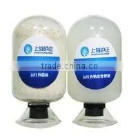 Nano Far-infrared Powder and Solution thumbnail-1
