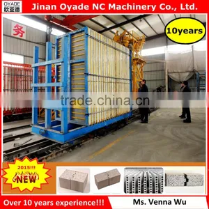 Compound Wall Forming Machine Sandwich Panel Board Production Line thumbnail-1