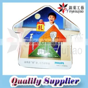 Seven Piece Puzzle thumbnail-1