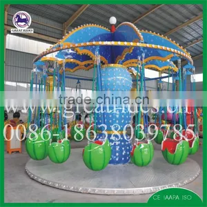 Hot Sale Amusement Rides Watermelon Flying Chair for Sale thumbnail-5