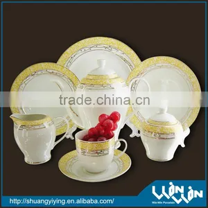 22 Pcs Tea Set Wwd-130094 thumbnail-1