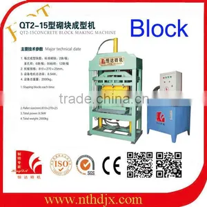 Hydraulic Automatic Cement Concrete Block Making Machine in Botswana thumbnail-3