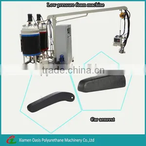 China Supplier Low Price Low Pressure pu Foam Injection Molding Machine for Car Armrest. thumbnail-1