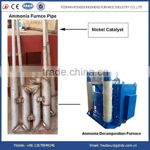 Ammonia Cracker Retort With Nickel Catalyst thumbnail-1