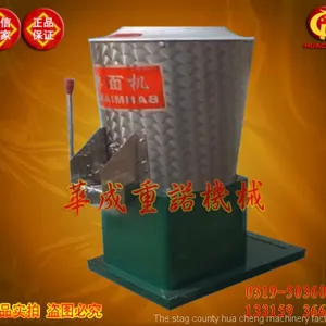 Automatic Trolley Type Vertical Stainless Steel Noodles Machine Manufacturer Price thumbnail-1