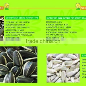 Pumpkin Seeds Pumpkin Kernels Sunflower Seeds Sunflower Kernels Polly Seeds thumbnail-3