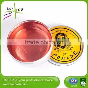 Private Label Custom Grape Pomade/strong Hold China Oem Hair Pomade thumbnail-5