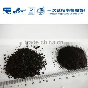 Potassium Humate Powder Fertilizer thumbnail-2