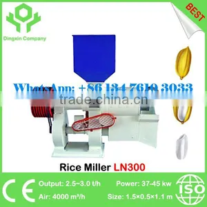 LN300 Rice Hulling Machine Rice Processing Machine Rice Milling Machine thumbnail-1