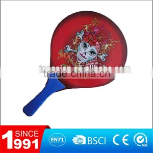 Beach Ball Games / Beach Tennis Paddle / Beach Racket Game thumbnail-1