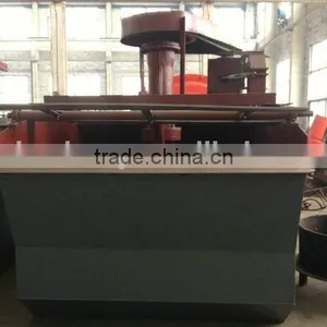 Gold Mining Subaeration Floatation Machine for Sale From China Supplier thumbnail-4