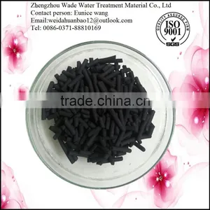 Refilling Water Activated Carbon Manufacturer Cheap Sale / Carbon Water Purifier , Carbon Activado thumbnail-6