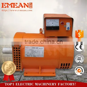 Factory Price Three Phase 7.5kw Alternator for Brush Generator thumbnail-2