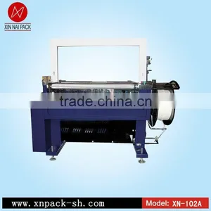 pp Automatic Polyester Strap Making Machine XN-102A thumbnail-1