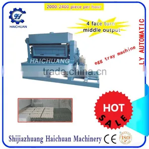 2000 Piece/hour Paper Egg Tray Making Machine thumbnail-1