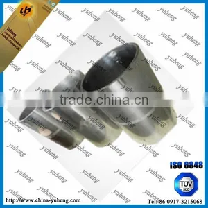 W/Molybdenum Reflection Shield thumbnail-2