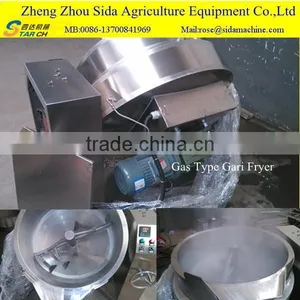 Gas Type Automatic Garri Processing Machine thumbnail-6