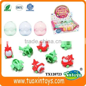 Plastic Egg Capsule Toy, Plastic Capsule for Toys thumbnail-2