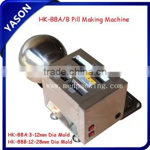 Pill Maker HK-88A,Pill Making Machine thumbnail-1