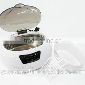 Consumer and Commercial Glasses Jewelry Cleaner Shaver JP-880 thumbnail-2