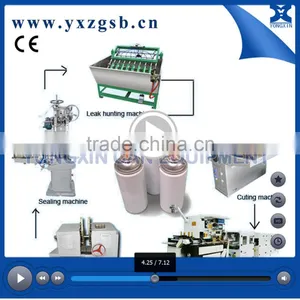 Automatic Colorful Tinplate Can Empty Aerosol Spray Paint Tin Can Making Machine thumbnail-1
