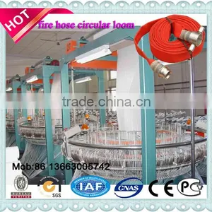 Price Automatic Circular Weaving Loom for Fire Hose Textile Machinery thumbnail-6