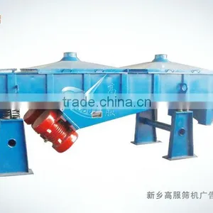 Linear Vibrating Screens for Sieving Monoammonium Phosphate thumbnail-1