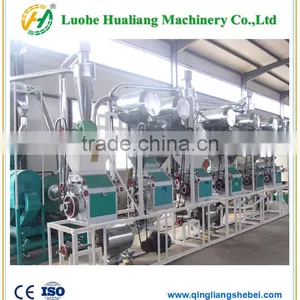 30TPD Complete Processing Line Wheat Flour Milling Machine Manufacturer thumbnail-2