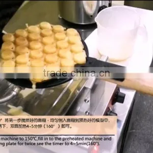 Hot Sale Aberdeen Egg Waffle Pan,electric Egg Waffle Maker,small Egg Shaped Cake Processing Machine (ZQW-547) thumbnail-3