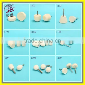 2016 New Product Buffing Wool Felt Bobs With High Quality From China Hongsheng High Quality thumbnail-1