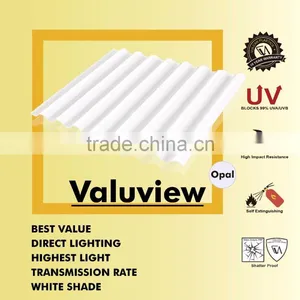 Extruded Color Corrugated Plastic Polycarbonate Roofing Sheet (Valuview Opal ROMA) thumbnail-1