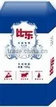 Dry Pet Food thumbnail-1
