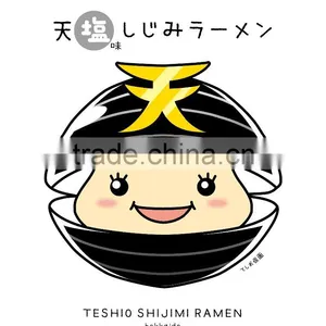 Japanese Instant Noodle , Ramen , Delicious thumbnail-1