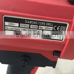 MASTER 3 Speeds 80mm Concrete Diamond Core Drill Fit Hiti Bits(MT-80P) thumbnail-2