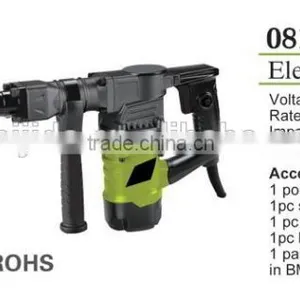 900w STONE BREAKING Jack HAMMER thumbnail-1
