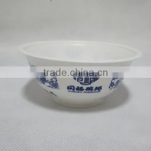 Instant Noodles Bowl thumbnail-1