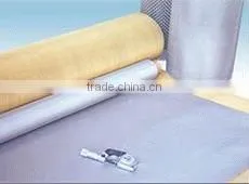 Stainless Steel Wire Mesh thumbnail-1