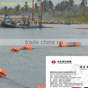 Cutter Suction Pump Dredger thumbnail-1