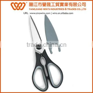 Hot Sale Magnetic Kitchen Scissors thumbnail-1