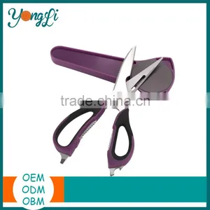Multifunction Heavy Duty Kitchen Shears With Magnetic Holder Stainless Steel Kitchen Scissors thumbnail-1