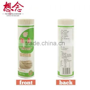Wholesale Dried Slim Noodles 1000g thumbnail-2